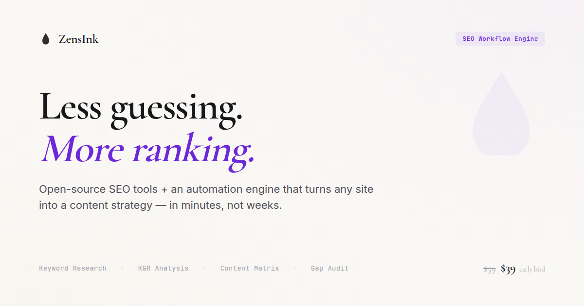 zens-ink-seo screenshot 1